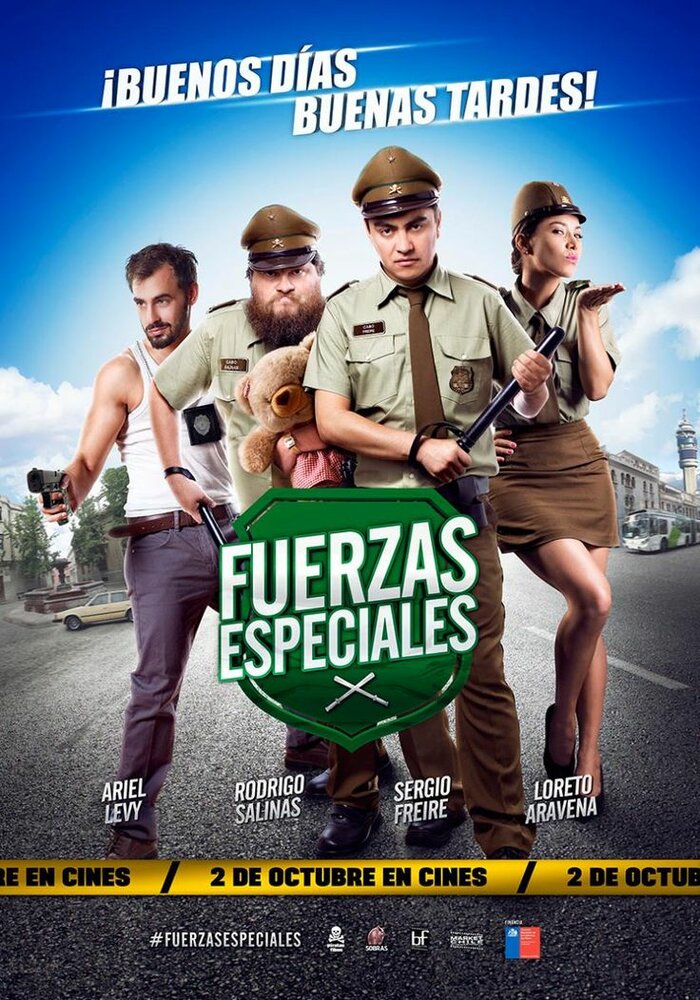 Fuerzas Especiales 2: Cabos Sueltos (2015)