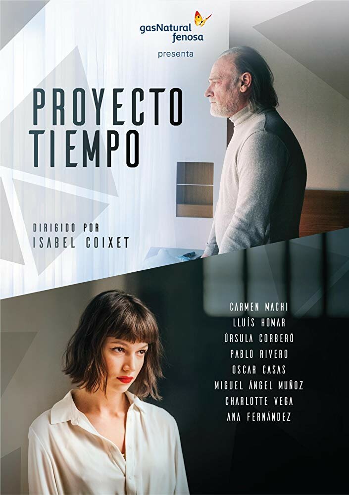 Proyecto tiempo (2017)