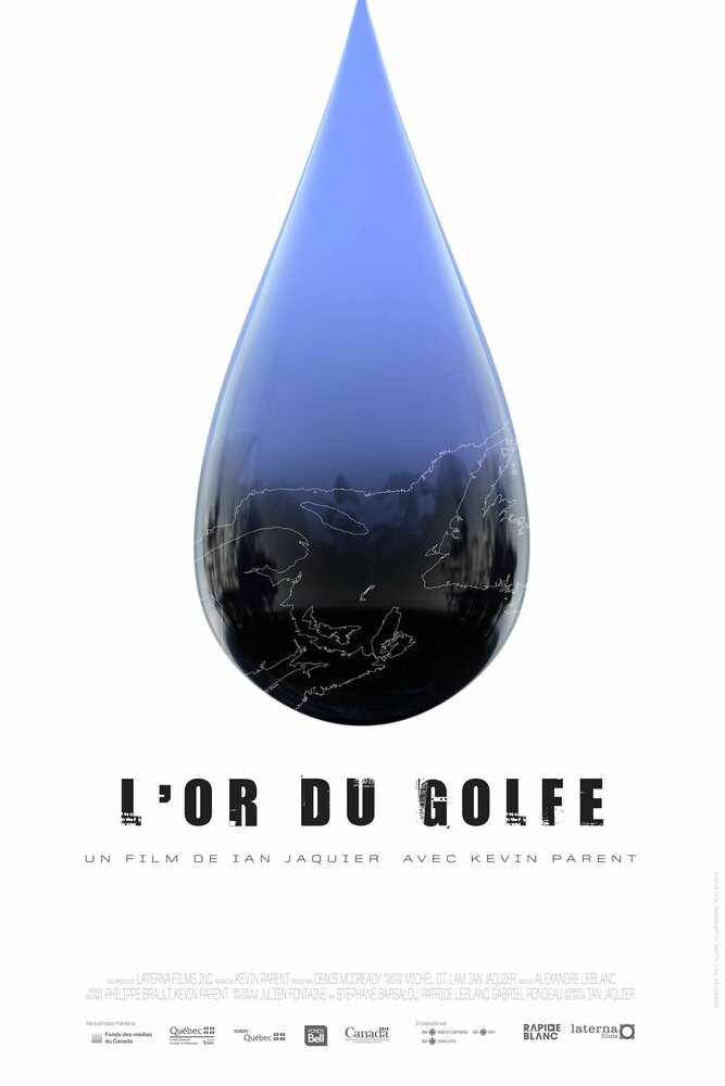 L'or du golfe (2015)