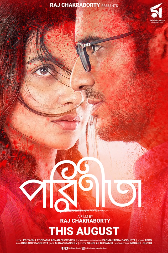 Parineeta (2019)