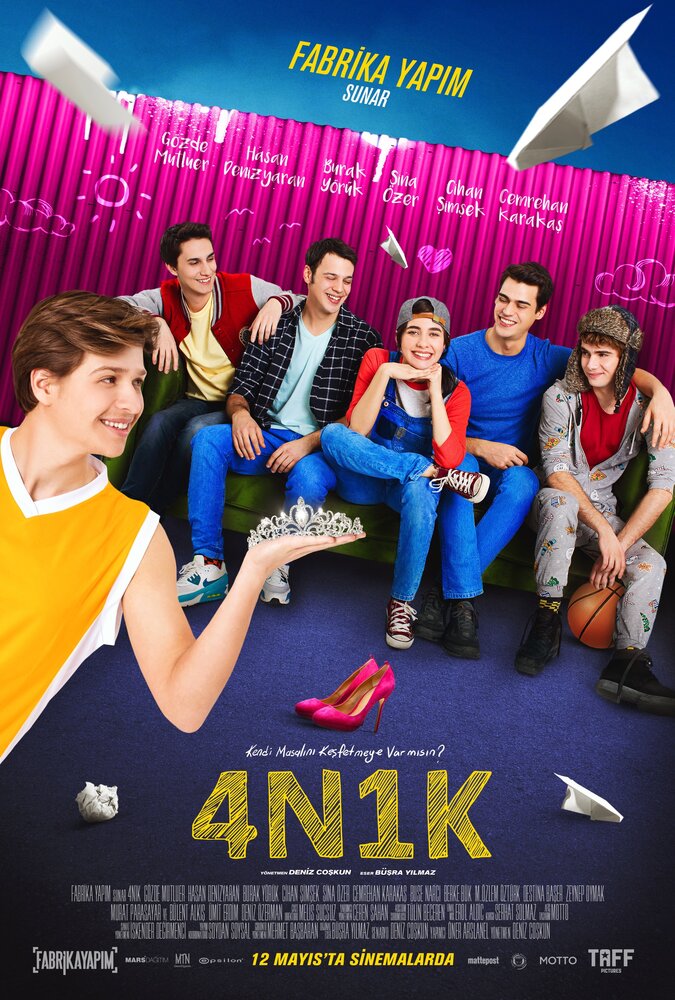 4N1K (2017)