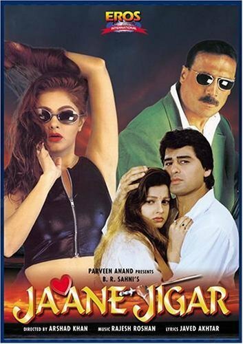 Jaane Jigar (1998)