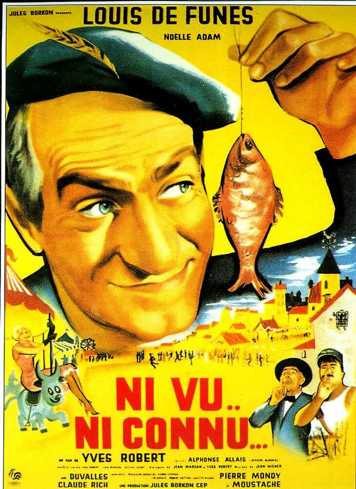 Не пойман – не вор (1958)