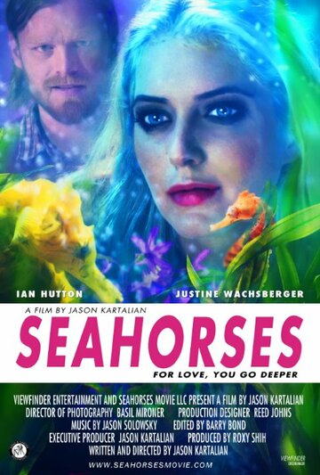 Seahorses (2014)