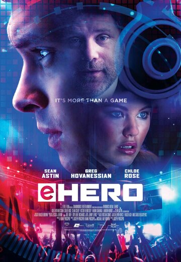 eHero (2018)