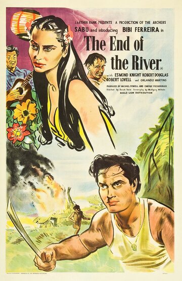 The End of the River (1947)