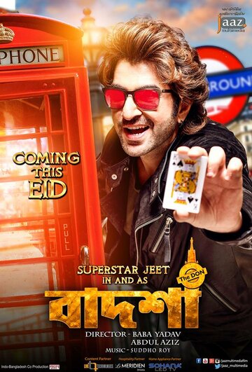 Badsha the Don (2016)