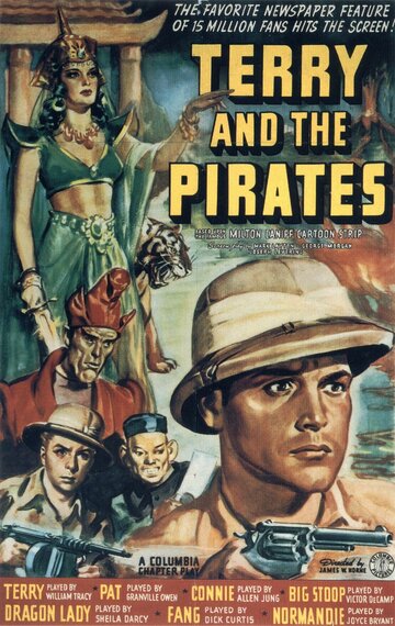 Terry and the Pirates (1940)