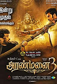 Aranmanai 3 (2021)