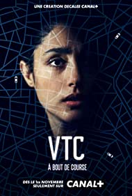 VTC (2021)