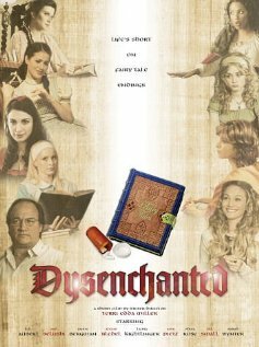 Разочарованный (2004)