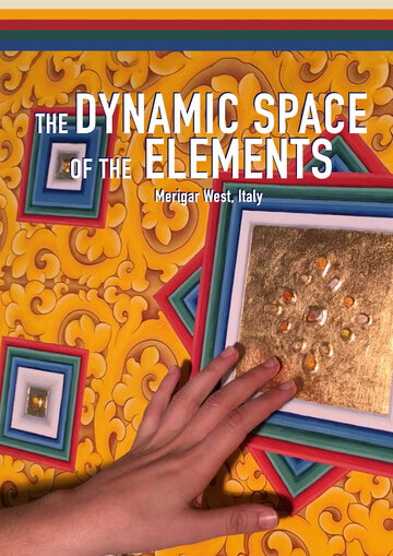 The Dynamic Space Of The Elements (2018)